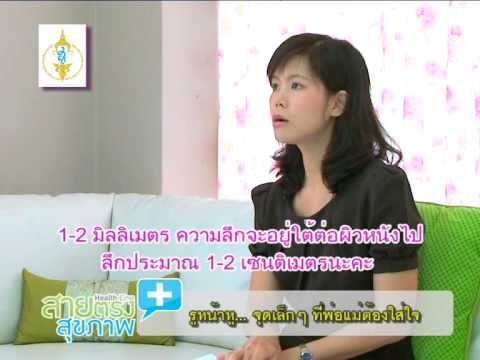 ว่าผู้หญิงพูดกับคนที่จะตื่นเต้น หญ้าบางส่วนช่วยเพิ่มความแข็งแรงชาย