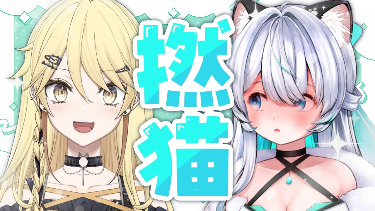 【實體Cam注意！有手注意！】撚貓繼續用Black Magic虐待綽老師【真黑/香港VTuber】ft. @CheukCat_hkvtuber