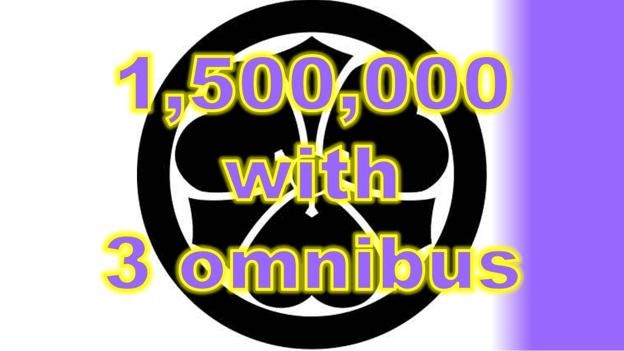 1,500,000 with 3 omnibus, The purpose of the MPF w Mt. Fuji, 2025 (Ver.42.10, Ver.66.1, Ver.68.8)