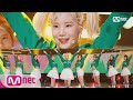 [MOMOLAND - BBoom BBoom] Comeback Stage | M COUNTDOWN 180111 EP.553