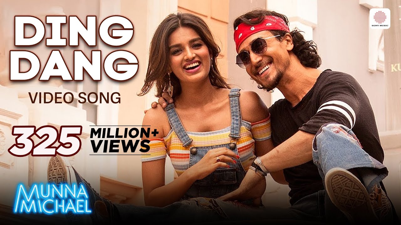 Ding Dang Lyrics  | Munna Michael | Tiger Shroff, Nawazuddin Siddiqui | Amit Mishra | Vishal Mishra