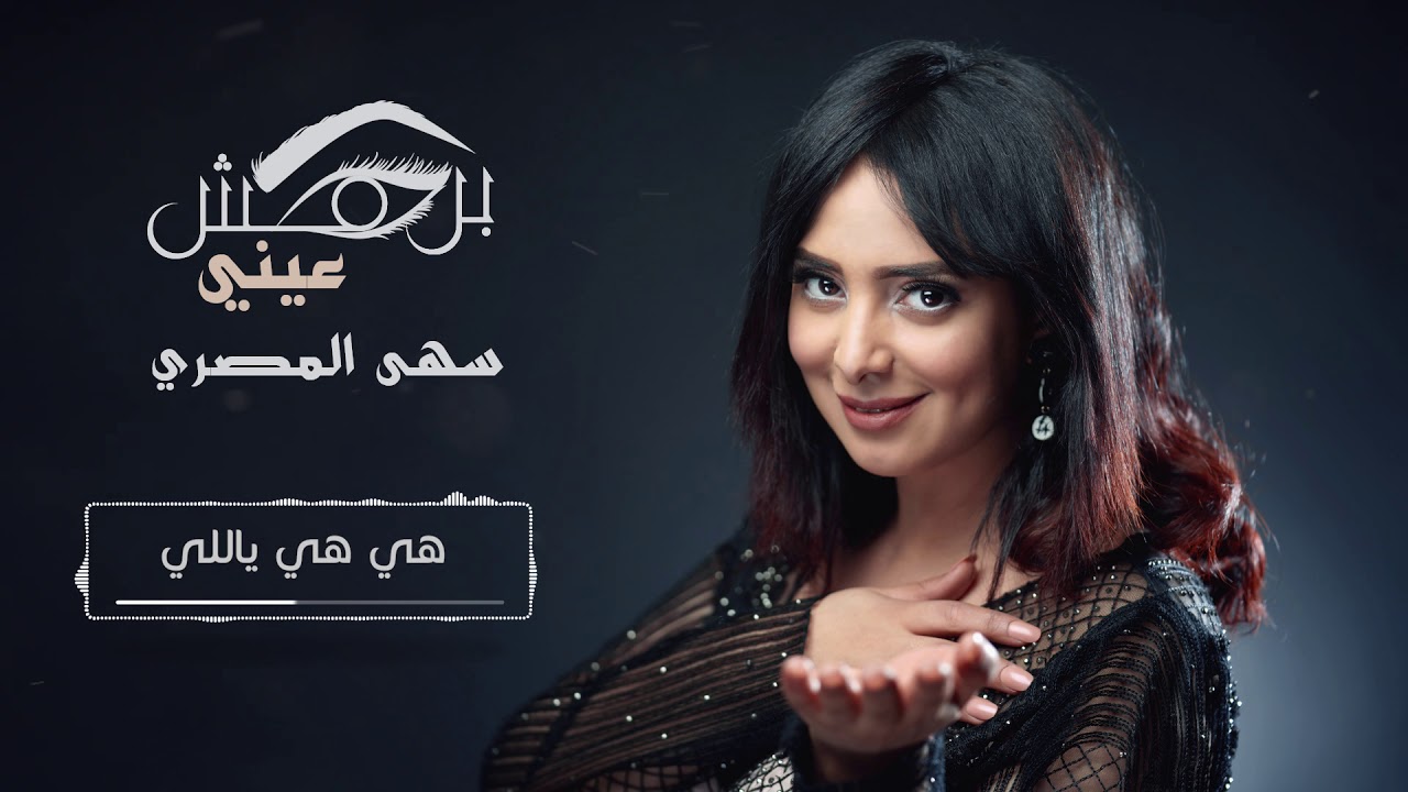 جلسة من أوكتاف