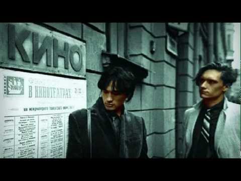 Viktor Tsoi & Kino ~ Voyna ~ Война ~ War