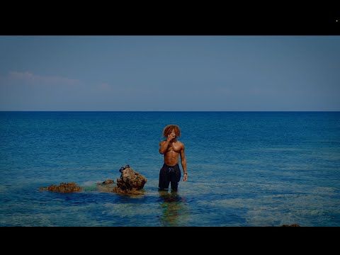 Joe James - U A Real One