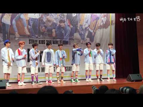 【Stray Kids】I am WHO MINI FAN MEETING