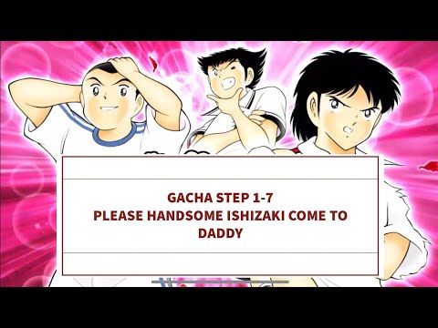 PULL STEP 1-7 NEW VALENTINE MS - Captain Tsubasa Dream Team