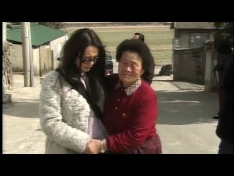 [2000.03.01] 이수영 - 섹션 TV 연예통신 출연분