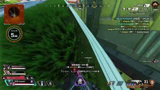[Apex Legends]　ひさひさ　[実況]