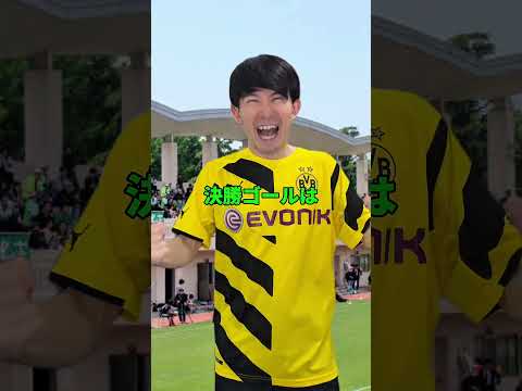 追い風を舟に乗せた勝利への橋渡し…