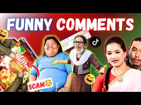 Nepali Humors Going Crazy !!🔥 Hilarious & Funny Comments on Viral Tiktok Videos! 🤣