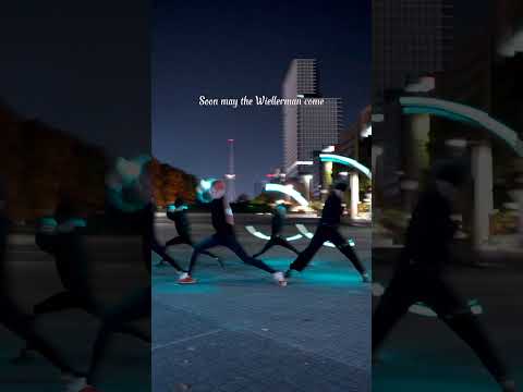 Nathan Evans - Wellerman (Sea Shanty) 〜wotagei performance〜【若丸こいるizaほーくあい白アルス】#shorts