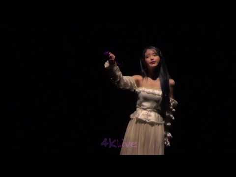 20191109 IU through the night
