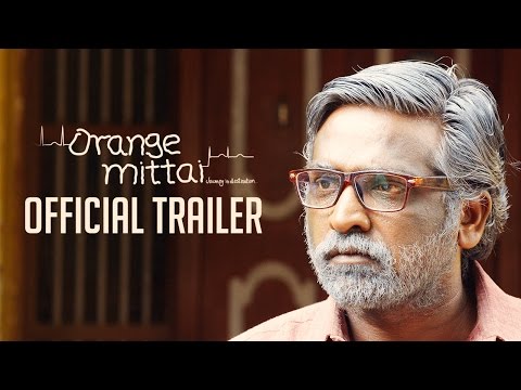 YouTube Trailer