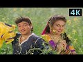 નહિ ઓઢું ઓઢણી પ્રફુલ દવે નરેશ કનોડિયા 
