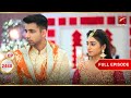 Kirti Naksh अपनी सगाई की तैयारी कर रहे हैं Full Ep 2