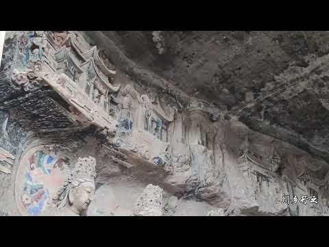 Caverna do Milênio Song do Norte, Grutas do Penhasco de Zhongma, Caverna de Sichuan Anyue Huahu, Mão do Mestre Auto-Baseado Final?