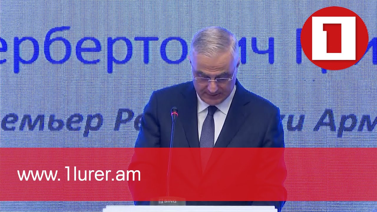 Товарооборот между Арменией и Россией за первое полугодие этого года вырос на 16%: Мгер Григорян