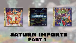 [AP] Cho Aniki, Assault Suit Leynos 2, Rabbit (Saturn Import Roundup Part 1/2)