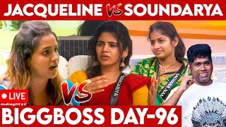 10-01-2025 Bigg Boss vs Joe Michael | Bigg Boss 8 Day 96 Review