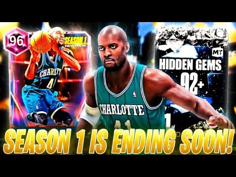 EVERYTHING that EXPIRES this WEEK in NBA 2k26 MyTeam! END OF SEASON 1!