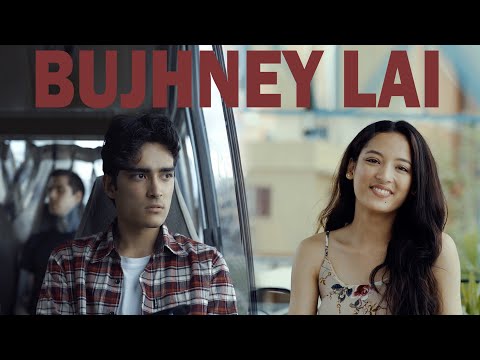 Bujhne Lai (Official MV) | Beest Production | Tunna Bell Thapa | Sanjay Karki & Sandipa Lamichhane