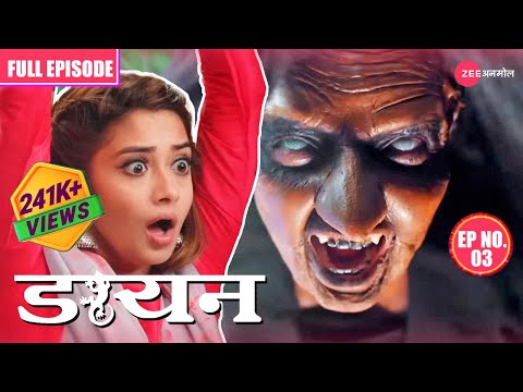 Daayan - Ep 3 - Mohit Malhotra,Tina Datta,Priya Bathija - Hindi Tv Serial - Zee Anmol