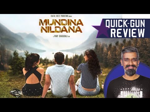 Mundina Nildana Kannada Movie Review By Kairam Vaashi | Quick Gun Review | Subtitled
