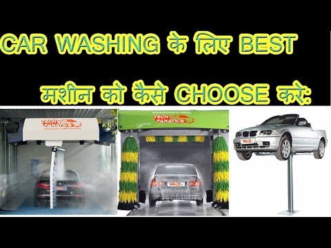 TF-900XL Hydraulic Spider Arm Car Washing Lift - 4 Ton Capacity, 360 Rotation