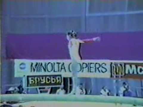 Eugenia Golea 1987 Europeans Event Finals Beam