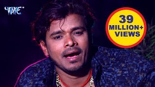 Pramod Premi Yadav NEW लोकगीत - Jaymal Wala