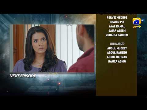 Sara Aapi Episode 07 Teaser - 17th February 2026