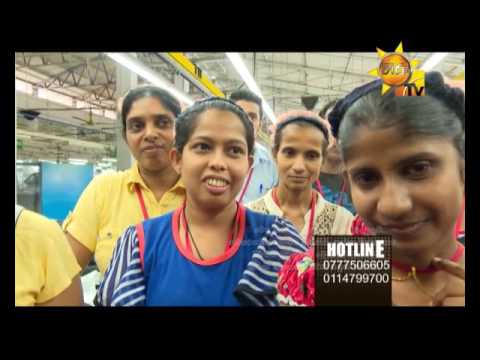 Hiru TV