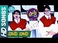 Nani Nani Video Song Party Movie Songs Allari Naresh Shashank Madhu Sharma Chakri