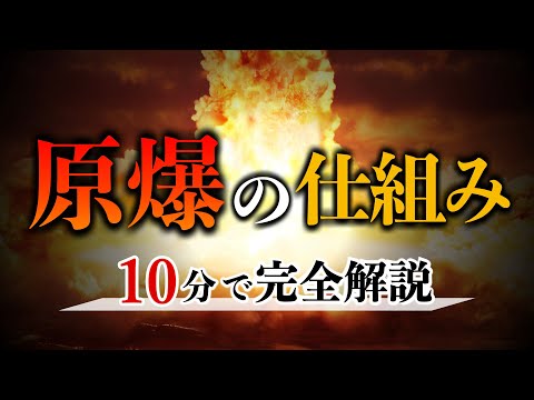 スコットランドのロッカービーの場所