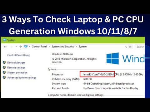 3 Ways To Check Laptop & PC CPU Generation In Windows 10/11/8/7 || check  Intel processor generation
