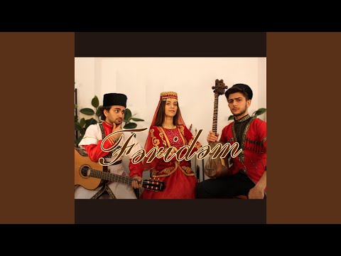 Fəridəm (feat. Baylarlii) (Acoustic)