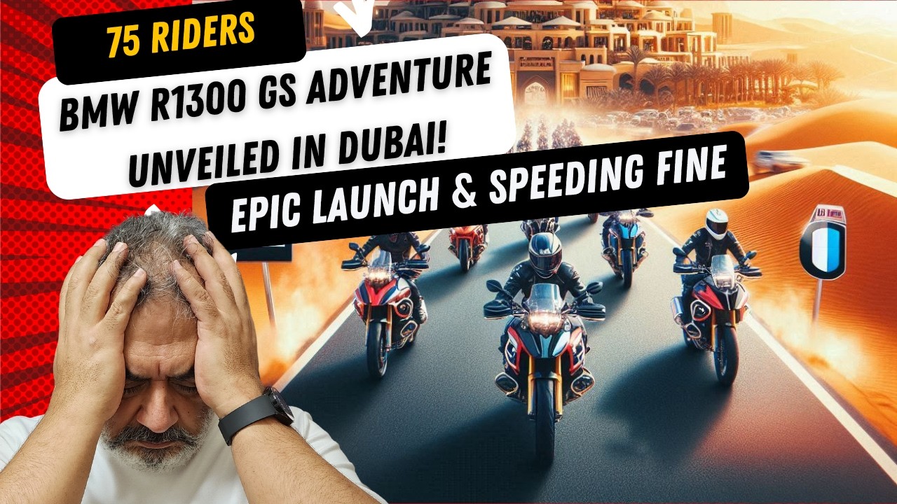I Rode with 75 Bikers to the BMW R1300 GS Launch — and Got a 600 AED Lesson — watch the ride video