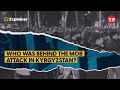 Why Did a Mob Attack Pakistani Students in Kyrgyzstan? | TCM Explains