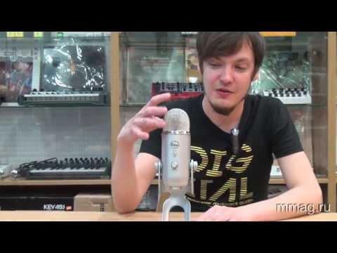 Blue Whiteout by Blue Microphones BLUE Yeti Whiteout - Microphone