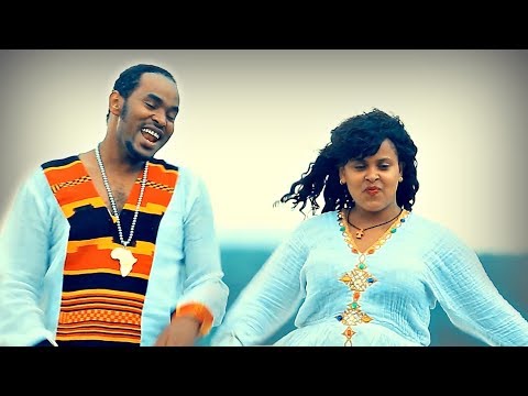 Mamila Lukas - Selo | ሴሎ - New Ethiopian Music 2017 (Official Video)