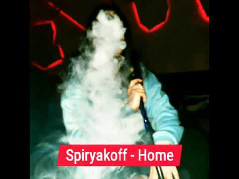 🌹Spiryakoff🌹{Feat}(Kera) - Home
