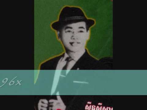 "JURP HEUY MDETH EAN" by Sinn Si Samouth -196x