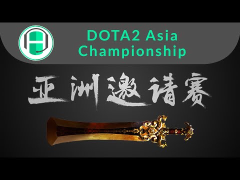 DAC Asia ||| TongFu vs Aces ||| Game 2