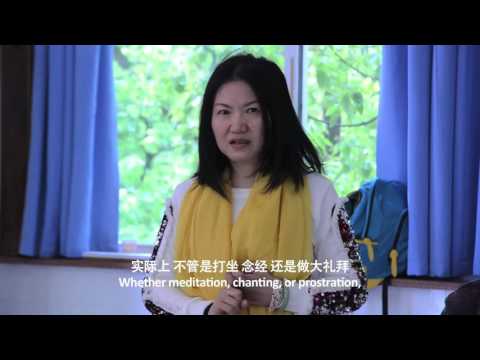 Doctor's Severe Depression Self-Healed with PaidaLajin