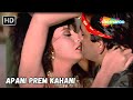 Apani Prem Kahani Sanjay Dutt Sangeeta Bijlani Alka Yagnik Love Songs Khoon Ka Karz 1991