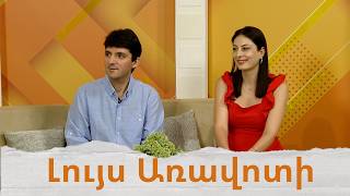 Ռուբեն Կոզին.«Առնո Բաբաջանյան» համերգասրահում կկայանա «Դաշնամուրային շարք» նախագծի եզրափակիչ համերգը