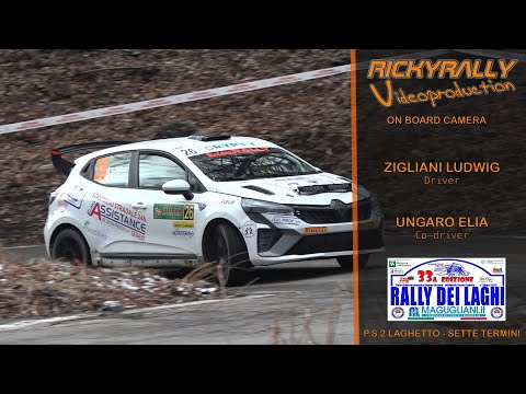 OBC ZIGLIANI - UNGARO // 33° Rally dei Laghi 2025 // P.S.2 Laghetto - Sette Termini
