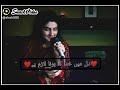 Dill Me Khuda Ka Hona Razim Ha Iqbal