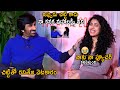 Ravi Teja Superb Fun With Faria Abdullah At Ravanasura Movie Team Interview Sahithi Tv