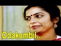 Odakombil 1080 Suhasini Malayalam Superhit Movie Song HD Samooham